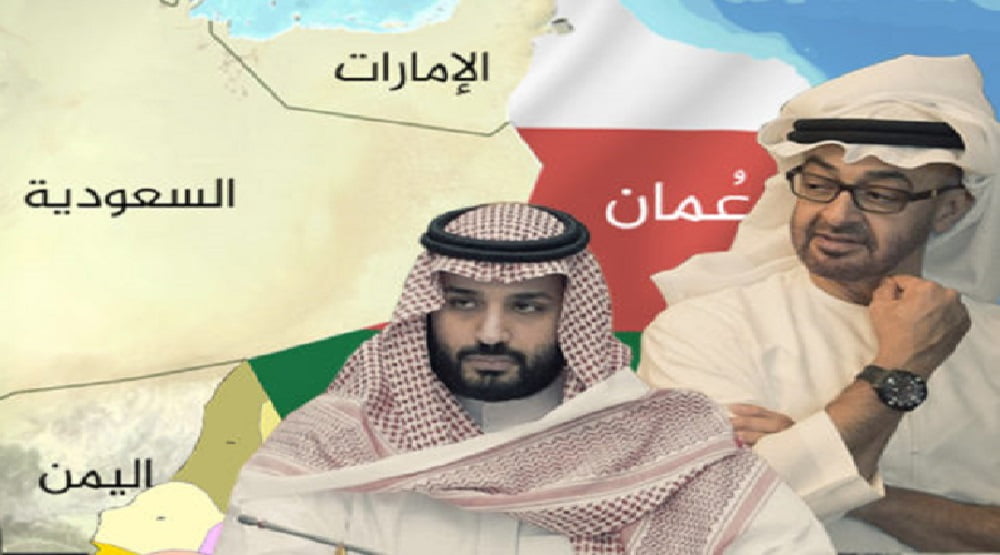 الإمارات وع مان تاريخ مشترك وعلاقات ممتدة عبر الإمارات أخبار وتقارير البيان