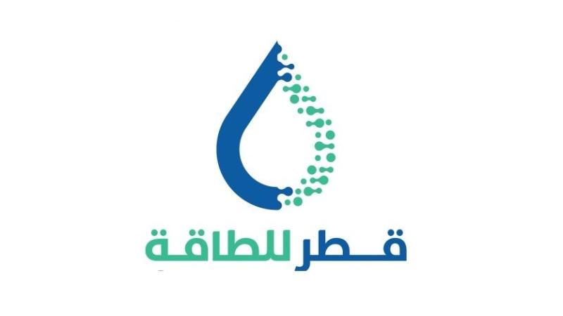 قطر للطاقة